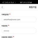 세탁도우미 이미지