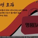 베블런