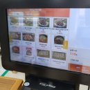 울산돼지국밥 언양점 이미지