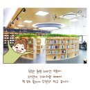 푸른시스템 이미지