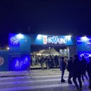(주)금산환경 | [2024 통영 어부장터] 사람이 넘쳐난다!! 덧. [금산인삼 푸드 페스타] 후기