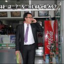 임실앤치즈피자 네이버블로그