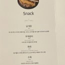 리파인 다산 이미지