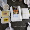 야한곱창평택점