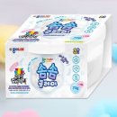 솜솜