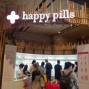 동대구신세계약국 이미지