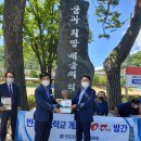 반포초등학교 이미지