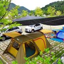 대장경오토캠핑장 이미지