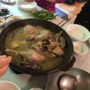 장안사산장식당 이미지