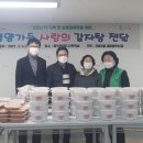 주식회사다온미트 아시아경제