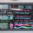 크리틴트 - 양산시 | 크리틴트