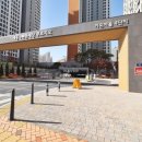 현대엠코공인중개사사무소 이미지