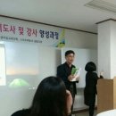 군산신세기사무용가구