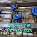 등촌장칼국수