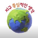 SK 자동차 전문 정비 이미지