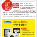 명성라벨