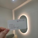 하루슈가링왁싱원주점&에어바디 | 원주브라질리언왁싱 망설임 줄여준 원주버터왁싱&에스테틱 상담 포인트