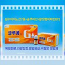 자양열린약국