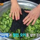 두꺼비스넥 이미지