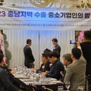 에이치솔