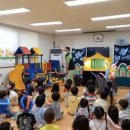 배둔어린이집 이미지