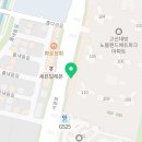 고산대방명품공인중개사사무소 이미지