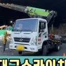 대구에어컨냉난방기설치센터 이미지