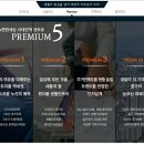 서대전역네거리 이미지