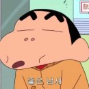 삼우그린아파트 | [강릉/연곡] 25년 여름 휴가②_폭염 뚫고 바다로🌊🌊