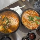 쌀국수공방