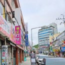 류카공업사 이미지