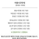 빌라드 아바 이미지