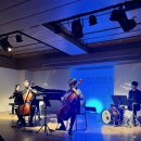 진안문화의집 다목적공연장 | 대구문화생활 클래식공연 : 폰티첼로의 첼로를 좋아하세요?