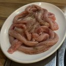독점숯불닭갈비
