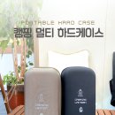 엠에스피 - 수원시 영통구 센트럴파크로127번길 14 | 엠에스피