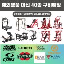 런앤짐 Daum카페