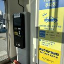 양주체육복지센터부설주차장 이미지