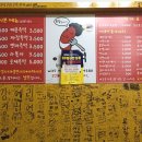 떡볶이이모 이미지