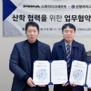 선명여자고등학교 이미지