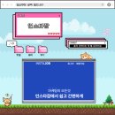 인스타팔로워늘리기 고민ㅣ 인스타잡 사용 후기