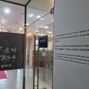 서울대문구 이미지