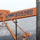 대우설비 이미지