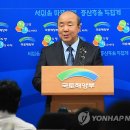 수정주택건설 이미지