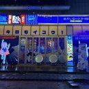 압구정편의점 이미지