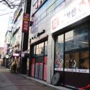 착한푸드족발 이미지