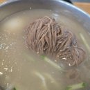 송탄종합차유리