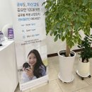 스마일치과의원 이미지