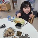 소민할인마트