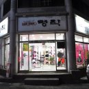 명작헤어 이미지