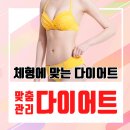 홍성철성형외과의원 이미지
